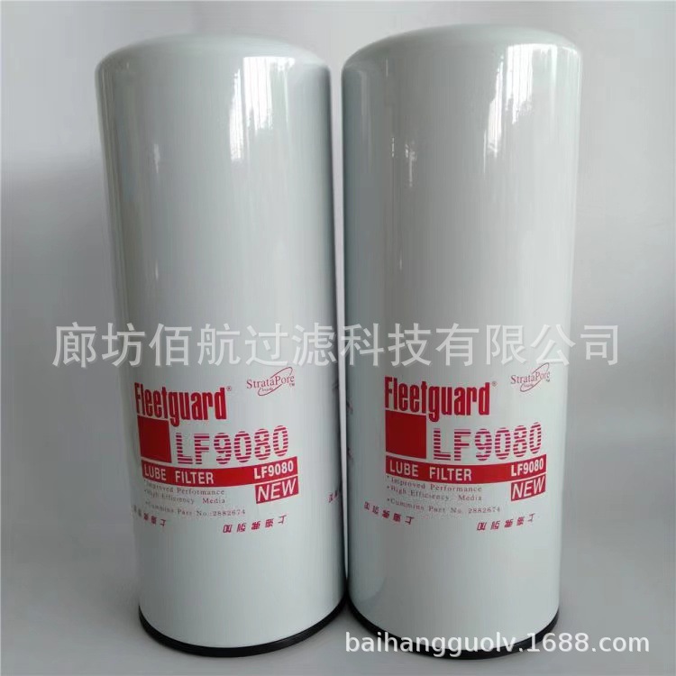 Fábrica suministro al por mayor Frega cartucho de filtro de aceite LF9009 / 3401544 filtro de agua cartucho de filtro diesel
