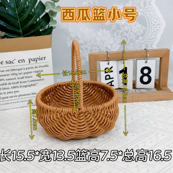 Imitación de mimbre arreglos florales portátiles tejidos a mano cestas de flores decoración sala de estar cestas pastorales con regalos empaquetando cestas de flores