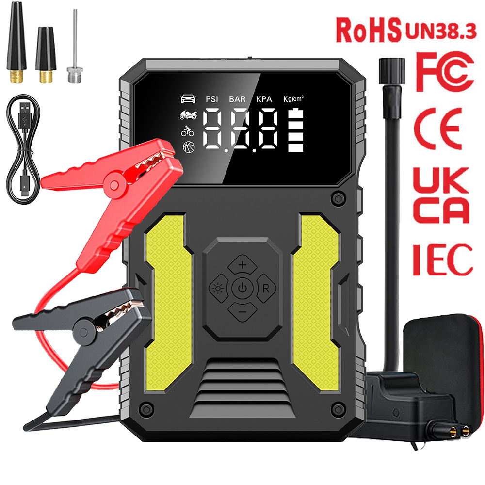 便携式迷你充打气泵一体机小汽车备用应急启动电源搭电宝车载电瓶