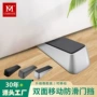 打孔防撞防滑硅胶门顶
