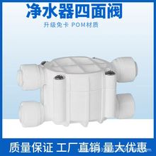 ��ˮ�������ˮ�C�����y���2 ���⿨���^ͨ�����ü��ÏN���ˮ�C