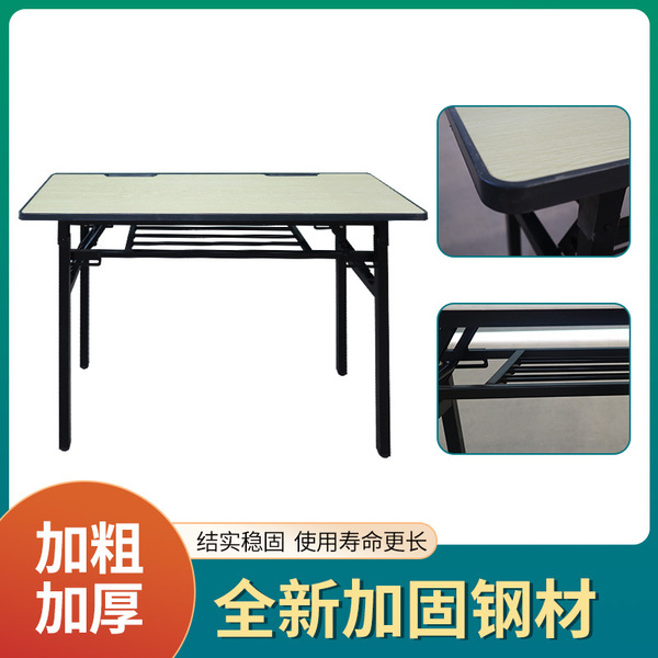 Double student desk with pocket