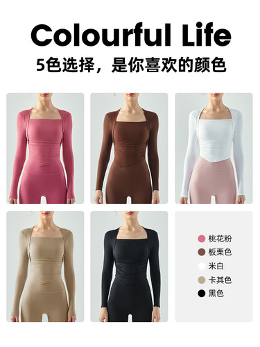 Two-Piece Yoga Set with Long Sleeve Half-Fixed Droplet Cup, Gathered Slimming Sports T-Shirt, Running Breathable Fitness Top