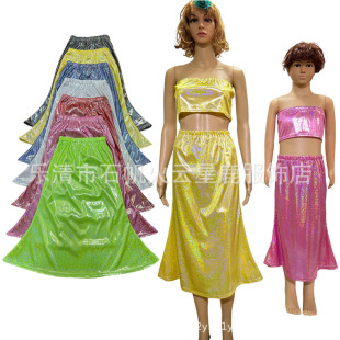 跨境女童成人鐳射小細點亮片演出服美人魚半身裙魚尾裙長裙扇形裙