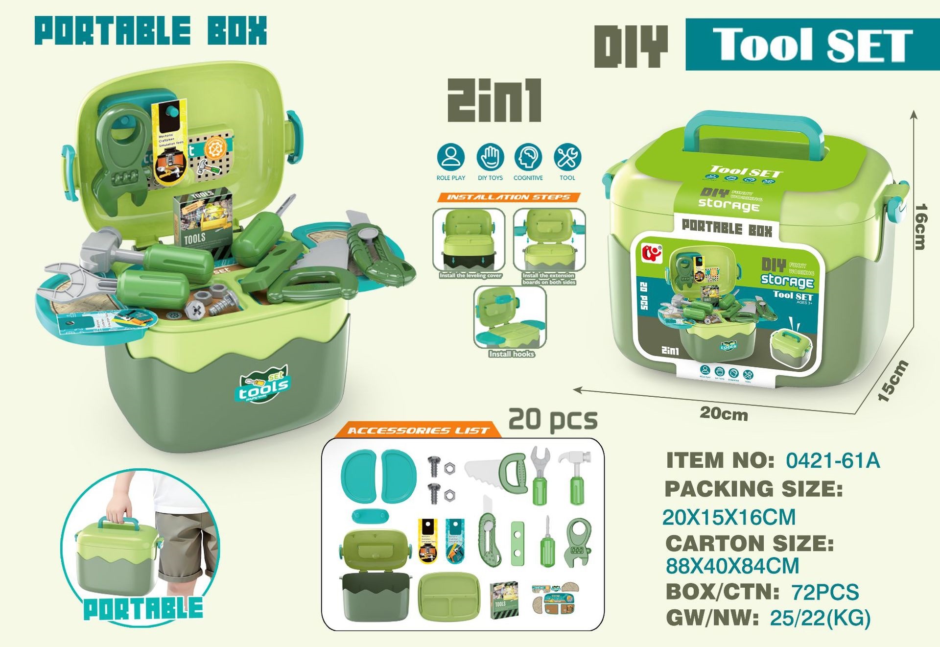 Niños transfronterizos hogares de almacenamiento caja de mano set médico de belleza postres de comida rápida cocina set fabricante de juguetes image 8