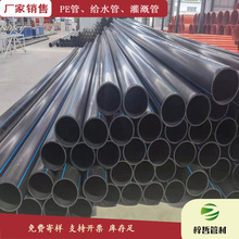 hdpe܏S |o׹ PEȽoˮùܲ