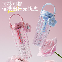 网红大容量塑料水杯莫奈花园碎花杯子女生高颜值手提车载吸管杯