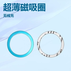 其他手机配件;其他汽车内饰