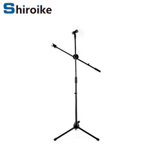 金属落地麦架通用可调麦克风支架舞台演出直播K歌话筒固定架