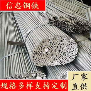 ����\�A� �P�A ֱ�l6/8/10/12/14��\�A�������÷��׽ӵؾ�