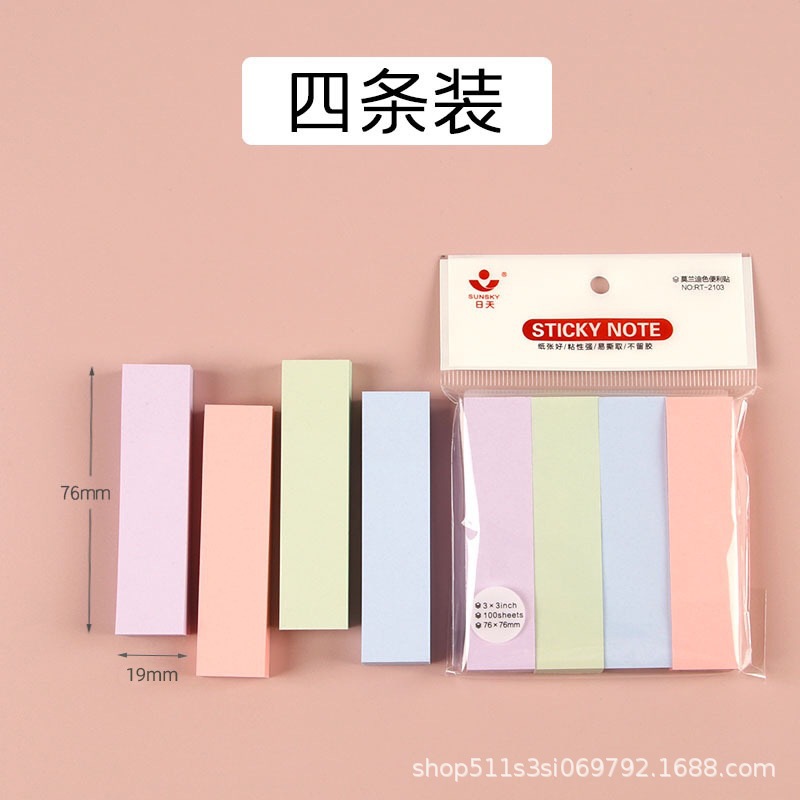 4 조각, 4 색, 총 400 조각