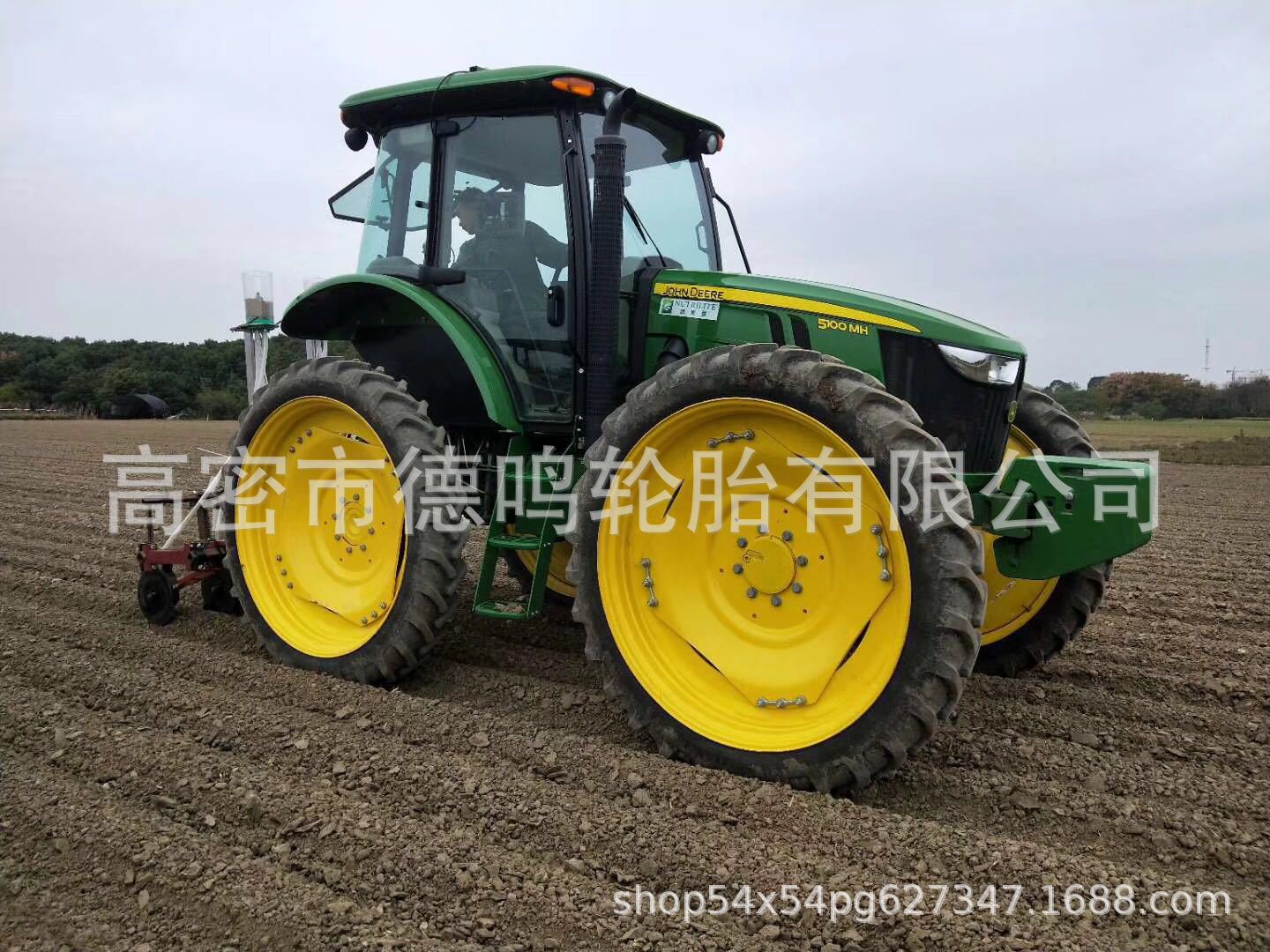 Neumático modificado del rociador del pesticida del cultivador 9,5/11/12/12. 4-54-48-38-32 del tractor