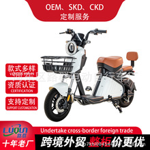 Դ�^�S���¿�늄�܇�����p���L�m��늄�����܇�p��늆�܇���l�S��