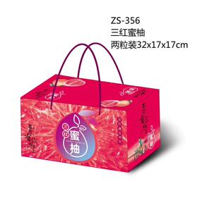 ���H�պС�3�t��2�����t���Ӱ��b�мt�����ּt����ˮ���Y������