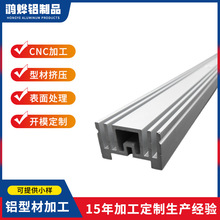 ���I�X�ͲĻ�܉�_ ģ�ӹ����g̨܉���X�Ͳķǘ��X�Ͻ��Ͳ�cnc�ӹ�