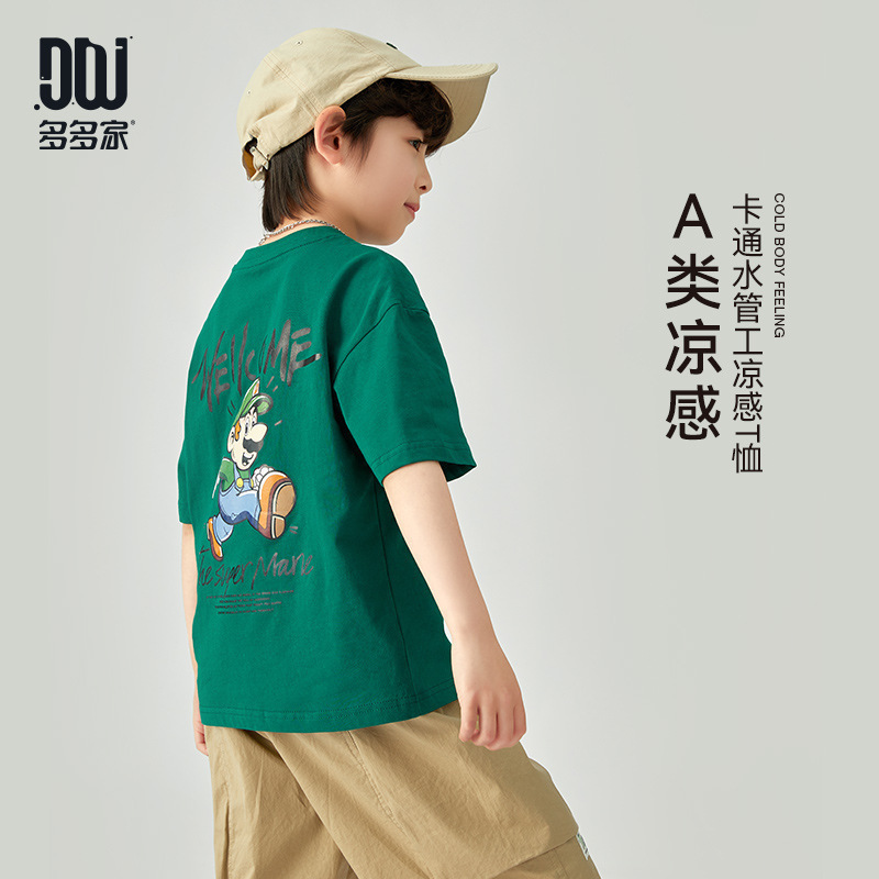 男の子用夏カジュアルTシャツ、子供用半袖漫画プリント、中型および大型子供用涼しく肌に優しいトップス、トレンディな子供用夏服|undefined