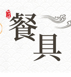 描述图_3.jpg