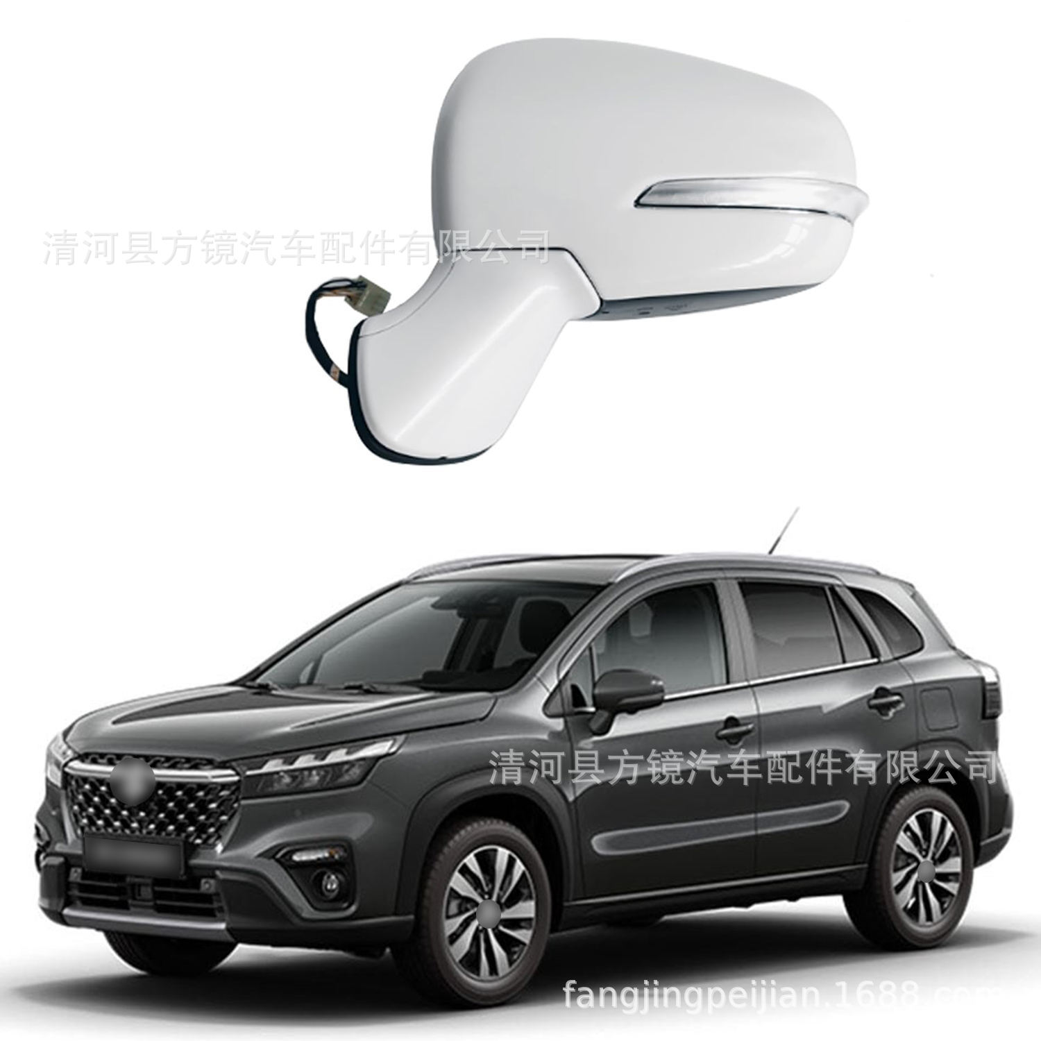 Cross-border applicable to Suzuki S-Cross, Fengyu, Xiaotu, Vitara. Suzuki rearview mirror assembly, reversing mirror