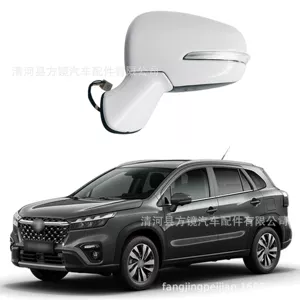 Cross-border applicable to Suzuki S-Cross, Fengyu, Xiaotu, Vitara. Suzuki rearview mirror assembly, reversing mirror