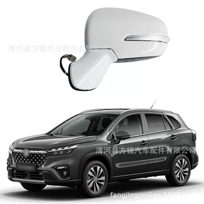 Cross-border applicable to Suzuki S-Cross, Fengyu, Xiaotu, Vitara. Suzuki rearview mirror assembly, reversing mirror (Car mirror)