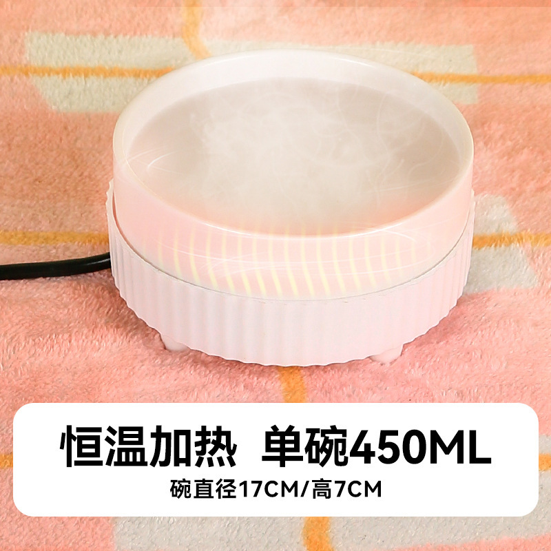 Dispensador de agua para gatos Dispensador de agua para mascotas de temperatura constante Calentamiento Tazón de cerámica para gatos Tazón de agua para gatos Circulación automática Tazón de agua para perros