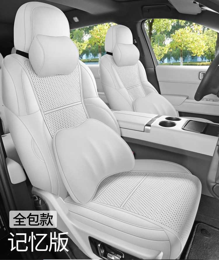 26 models of Li Auto i8 car seat covers, suitable for all seasons, featuring a full-coverage, breathable, and ventilated suede seat cushion design