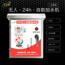 ؛܇�ߴa������ˮ�Cˮ����܇����Դ������������