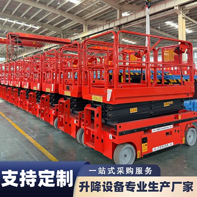 scissor lift, electric self-propelled – Avtomobil fırlanan platformaları