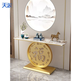 Corridor Entrance Table Wall Table Modern Simple End View Table Cream Style Art Entrance Table Italian Light Luxury