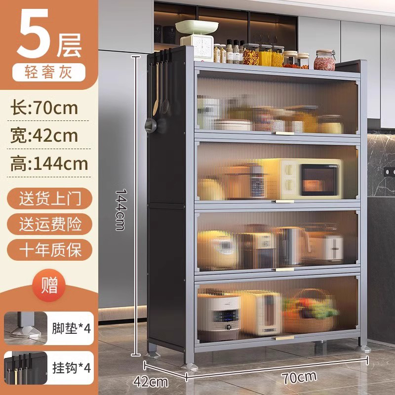 ιιιθθθ5겹 - 특두꺼운 선반 [70장 - 42특폭↑] 크리스탈 캐비닛 도어 ιιιθθθ♢♢