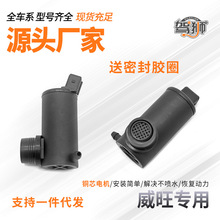 ����������M20,M30,M35,205,306,307,S50������ˮ����������