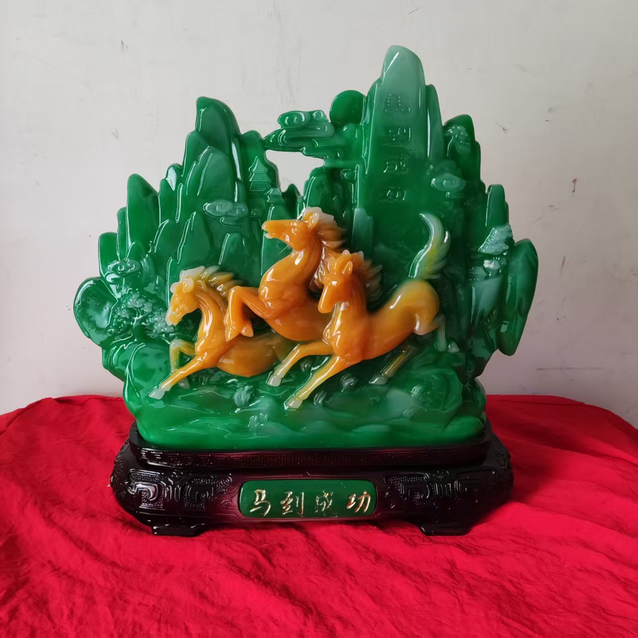 马到成功马树脂摆件招财仿玉工艺品客厅公司店铺办公室桌装饰开业