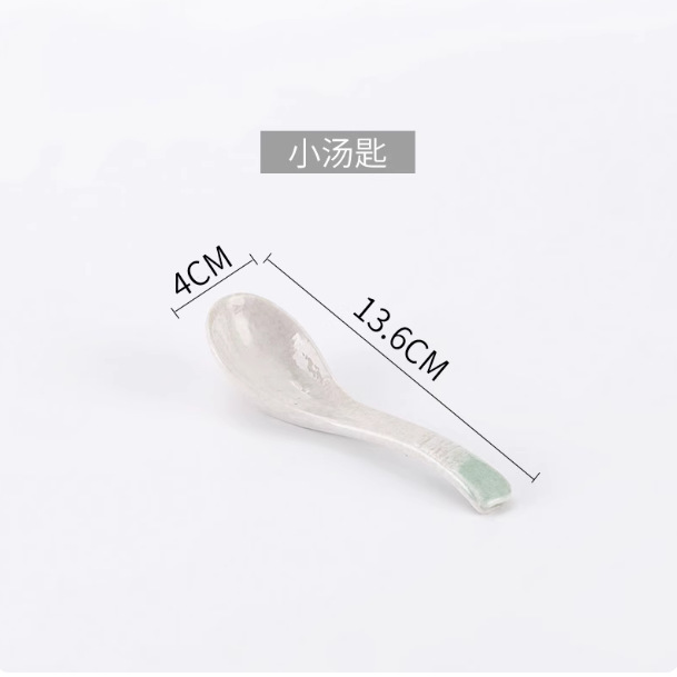 13.1*3.9cm 잔여 눈