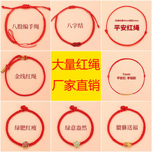 ֱRtKKֹdiyKŮͬtɫ朼tKK