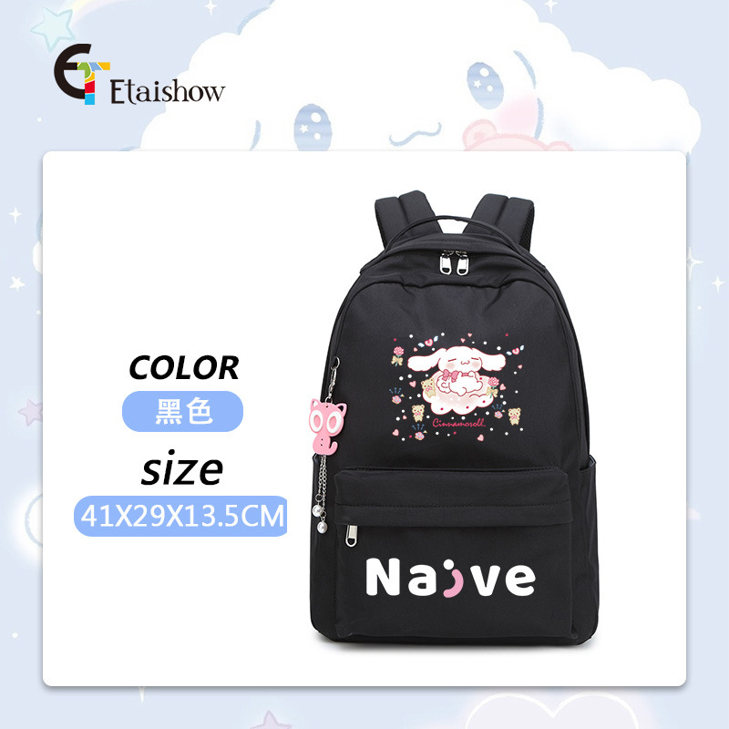 Mochila escolar para estudiantes de primaria y secundaria, versión coreana de color sólido, gran capacidad, estilo moderno para mujer