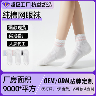 �����m��Ů��ļ�����W��͸����Ͳ�m�\�ӷ����l�y����o�Ƕ��m