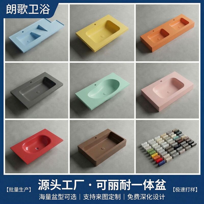 High-End Dupont Pure Acrylic Artificial Stone Basin Washbasin for Bathroom, Bulk Washbasin