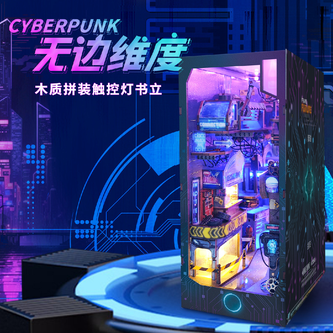 Libro nook ballena vacía varita mágica cabaña de bricolaje 3d montaje tridimensional luz nocturna libro de madera rompecabezas modelo de construcción