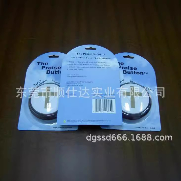 Caja de grabación de sonido accesorios electrónicos juguetes caja de sonido grabación de voz juguetes extraños sonidos presionando caja de grabación