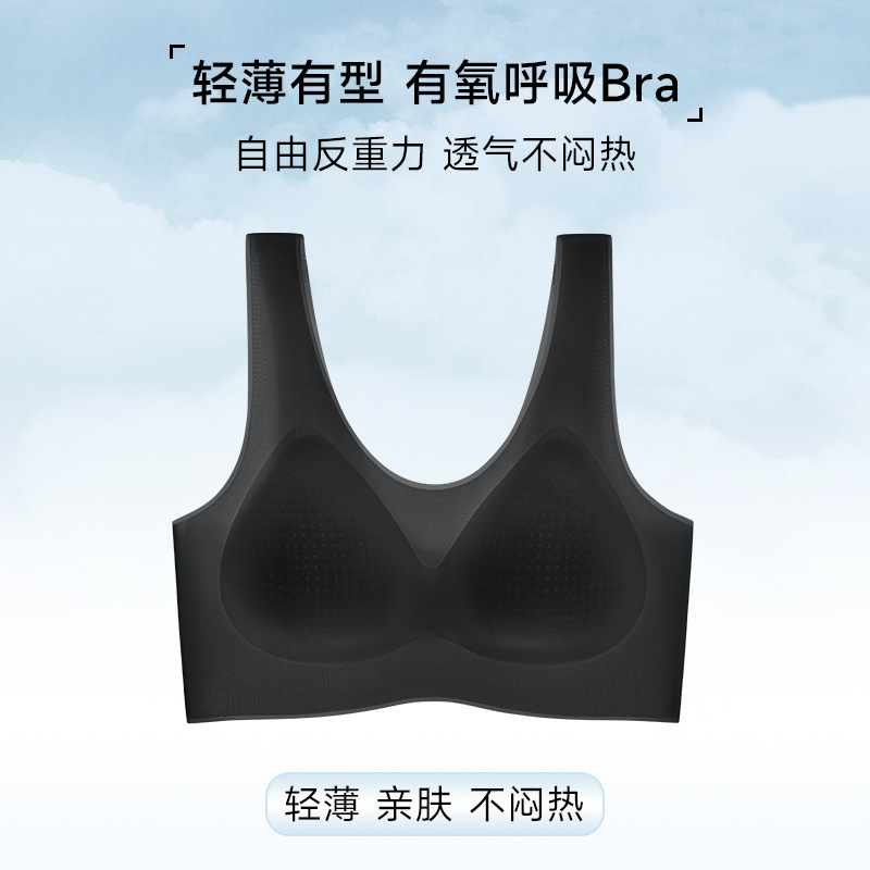 신비한 블랙