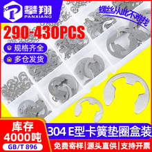 304���P��_��E�Ϳ������b�_�ړ�Ȧ���bE�ο��S������Ƭ�羳GB896