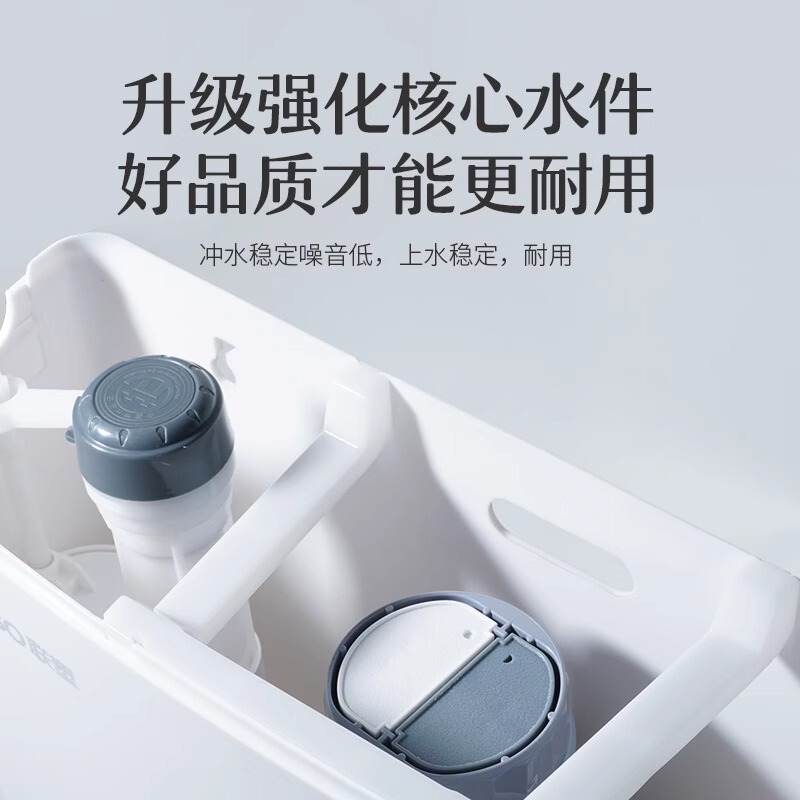 Liansu 水タンク家庭用浴室洗浄水タンクプッシュ式調整可能な厚みのあるトイレ水タンク大衝撃卸売|undefined