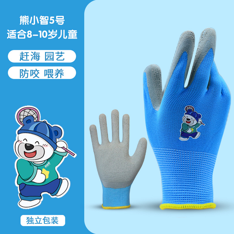 Guantes especiales para atrapar al mar niños alimentando mascotas captura de peces captura cangrejo lavado mariscos impermeable a prueba de pinchazos resistente al desgaste juego al aire libre