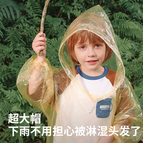Lemon baby disposable card raincoat travel full body portable compressed primary and secondary school boys and girls thickened poncho