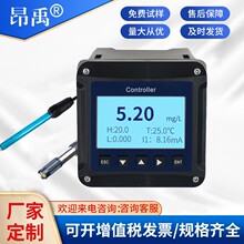 ����ҽԺ����ˮ�ʼ���������ȹ�ҵ�������ȼ�������ȵ缫���ȼ�