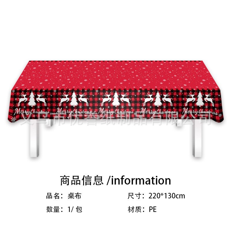 Año nuevo Navidad tema de alce vajilla de fiesta vajilla desechable bandeja de papel taza de papel toalla de papel bandera de tracción mantel de Navidad