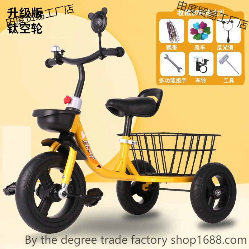 Детский трехколесный велосипед с антиопрокидывающей системой, задней корзиной-канистрой, коляска для малышей, детская игрушечная машинка