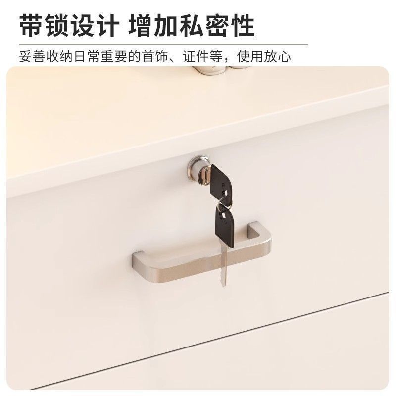 床头柜带锁现代简约家用卧室床边柜小型收纳储物柜置物架简约风|undefined