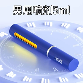 震动棒;情趣跳蛋;飞机杯