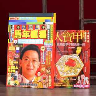 2026���������v�v�����������ͨ���v�T����R��ҾӔ[����